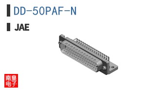 DD-50PAF-N