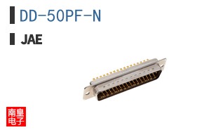 DD-50PF-N
