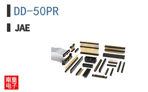 DD-50PR