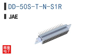 DD-50S-T-N-S1R