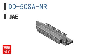 DD-50SA-NR