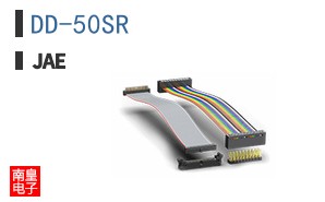 DD-50SR