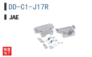DD-C1-J17R