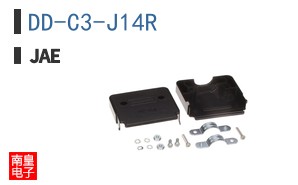 DD-C3-J14R