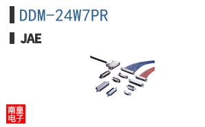 DDM-24W7PR