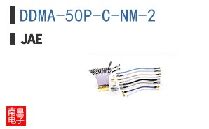 DDMA-50P-C-NM-2