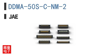 DDMA-50S-C-NM-2