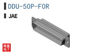 DDU-50P-F0R