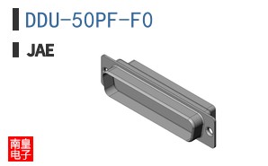 DDU-50PF-F0