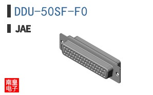 DDU-50SF-F0