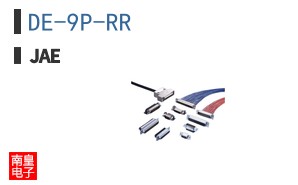 DE-9P-RR