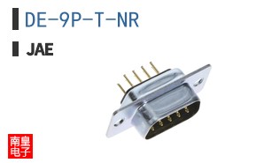 DE-9P-T-NR