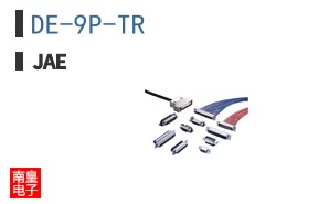 DE-9P-TR