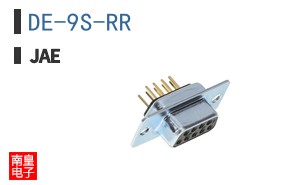 DE-9S-RR