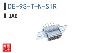 DE-9S-T-N-S1R