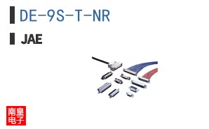 DE-9S-T-NR