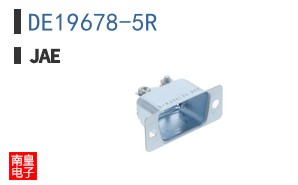 DE19678-5R