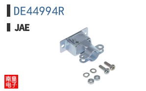 DE44994R