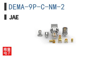 DEMA-9P-C-NM-2