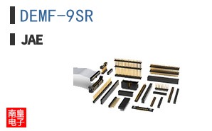 DEMF-9SR