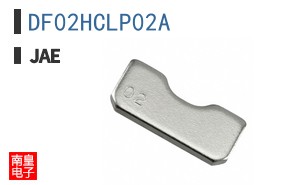 DF02HCLP02A