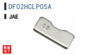 DF02HCLP05A
