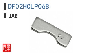 DF02HCLP06B