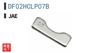 DF02HCLP07B