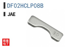 DF02HCLP08B