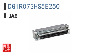 DG1R073HS5E250