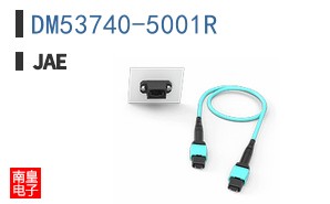 DM53740-5001R
