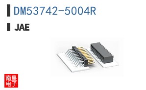 DM53742-5004R