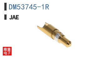 DM53745-1R