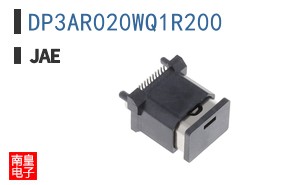 DP3AR020WQ1R200