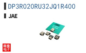 DP3R020RU32JQ1R400