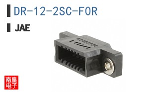 DR-12-2SC-F0R