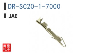 DR-SC20-1-7000