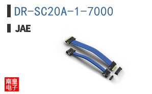 DR-SC20A-1-7000