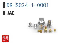 DR-SC24-1-0001