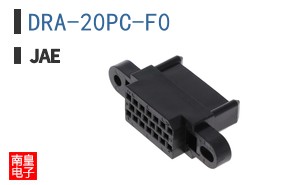 DRA-20PC-F0