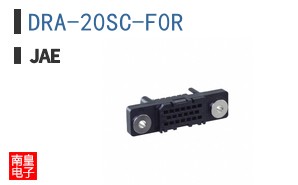 DRA-20SC-F0R