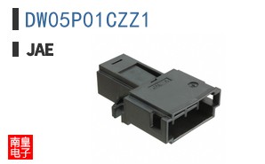 DW05P01CZZ1