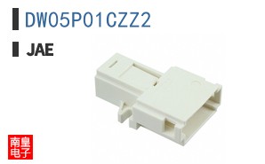DW05P01CZZ2