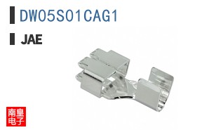 DW05S01CAG1