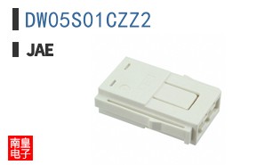 DW05S01CZZ2