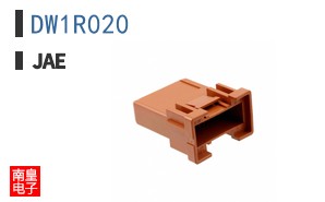 DW1R020