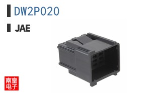 DW2P020