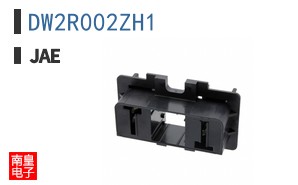 DW2R002ZH1
