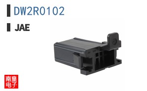 DW2R0102