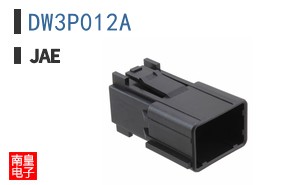 DW3P012A